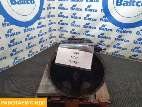 КПП в сборе 16S150