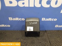 Кожух рулевой колонки