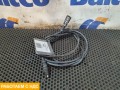 Проводка удлинительная ABS