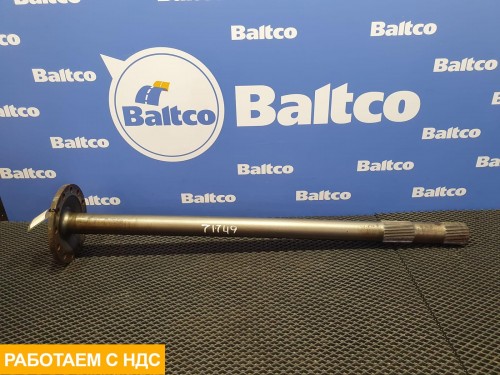 Полуось задняя