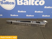 Кронштейн газового оборудования