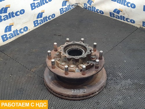 Ступица задняя