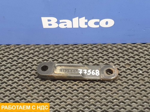 Проставка траверсы рамы