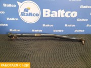 Тяга рулевая продольная